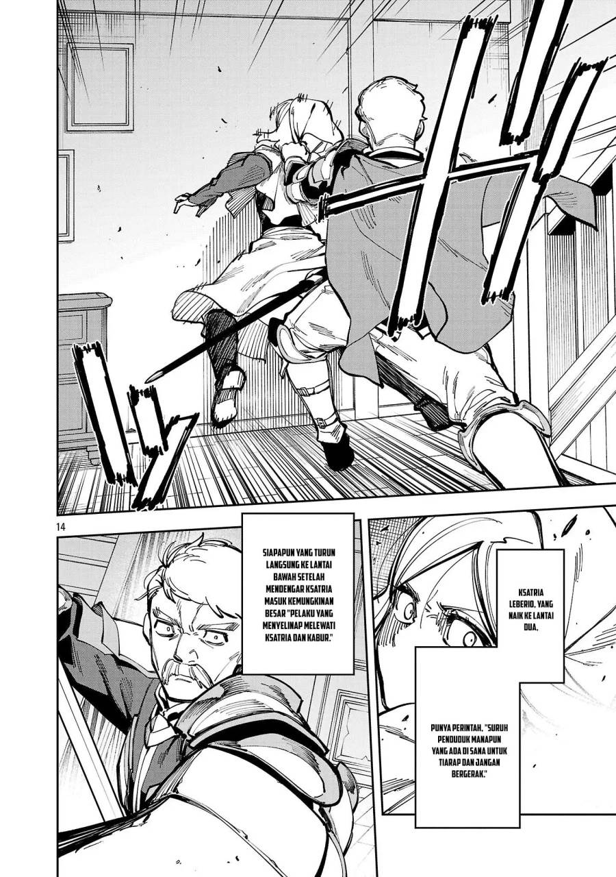 Katainaka no Ossan, Kensei ni Naru ~tada no inaka no kenjutsu shihan datta no ni, taisei shita deshi-tachi ga ore wo hottekurenai ken~ Chap 38 - Next Chap 39