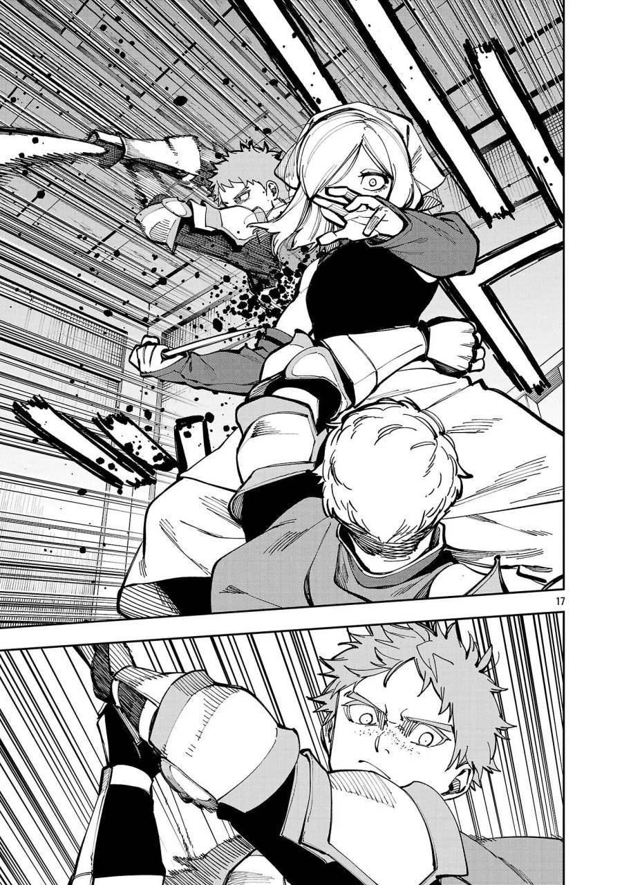 Katainaka no Ossan, Kensei ni Naru ~tada no inaka no kenjutsu shihan datta no ni, taisei shita deshi-tachi ga ore wo hottekurenai ken~ Chap 38 - Next Chap 39