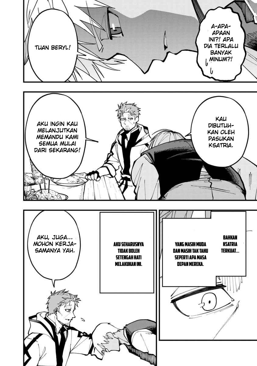 Katainaka no Ossan, Kensei ni Naru ~tada no inaka no kenjutsu shihan datta no ni, taisei shita deshi-tachi ga ore wo hottekurenai ken~ Chap 4 - Next Chap 5