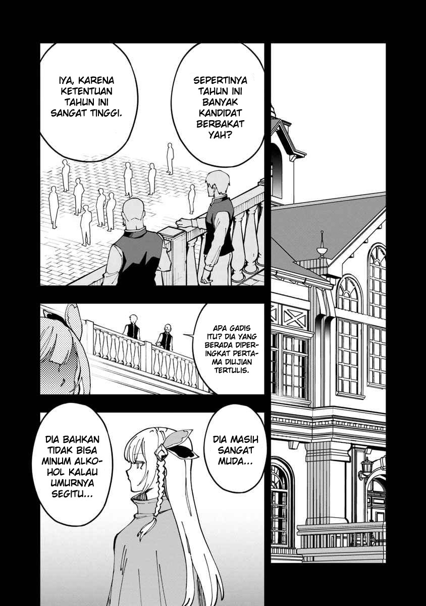 Katainaka no Ossan, Kensei ni Naru ~tada no inaka no kenjutsu shihan datta no ni, taisei shita deshi-tachi ga ore wo hottekurenai ken~ Chap 4 - Next Chap 5