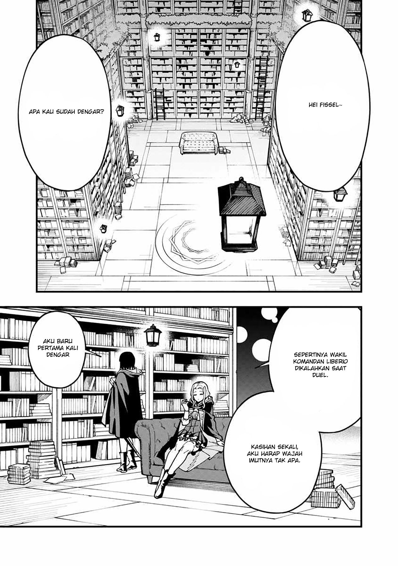 Katainaka no Ossan, Kensei ni Naru ~tada no inaka no kenjutsu shihan datta no ni, taisei shita deshi-tachi ga ore wo hottekurenai ken~ Chap 5 - Next Chap 6