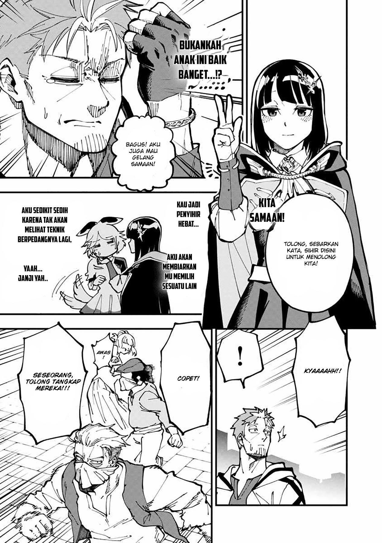 Katainaka no Ossan, Kensei ni Naru ~tada no inaka no kenjutsu shihan datta no ni, taisei shita deshi-tachi ga ore wo hottekurenai ken~ Chap 5 - Next Chap 6