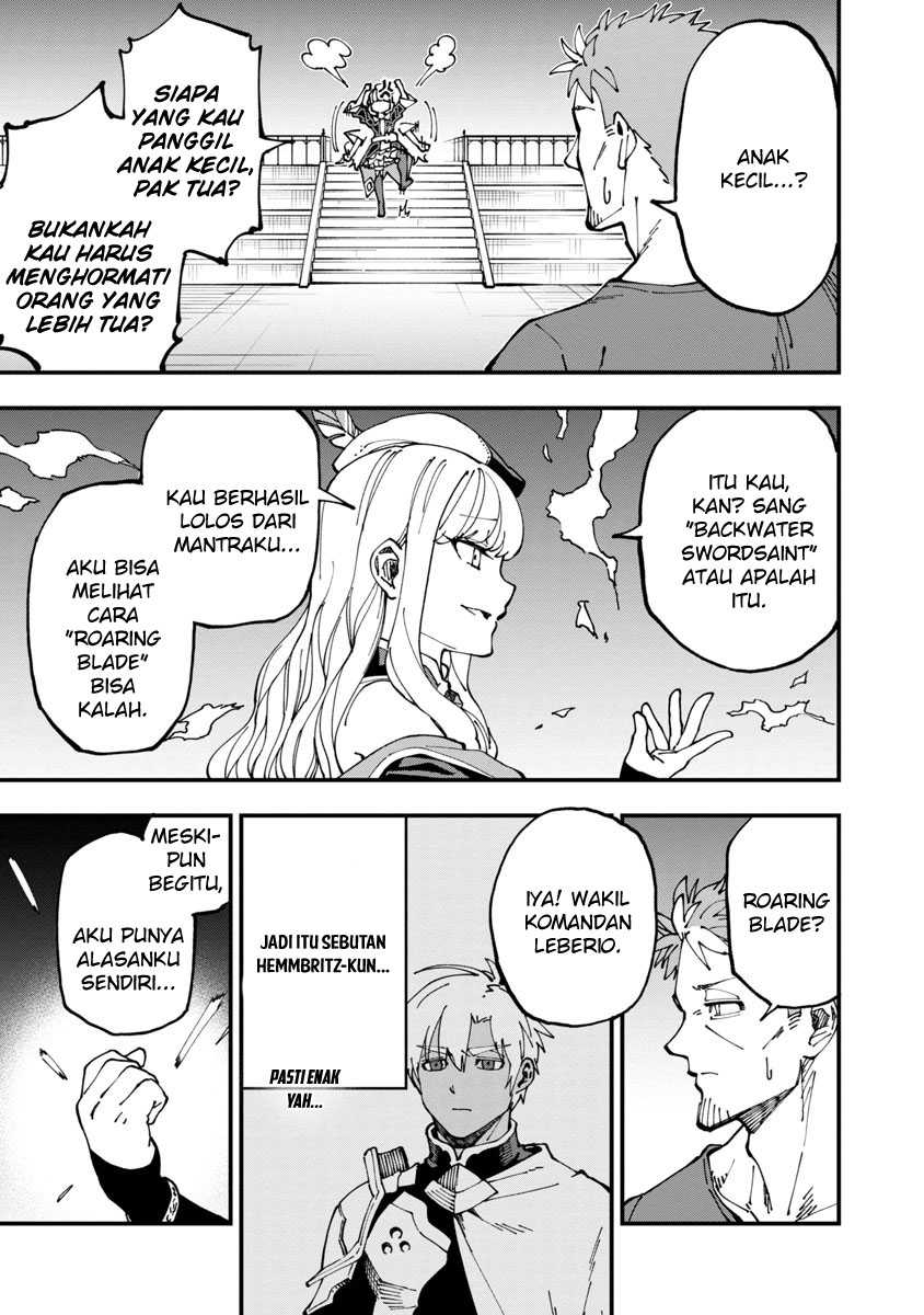 Katainaka no Ossan, Kensei ni Naru ~tada no inaka no kenjutsu shihan datta no ni, taisei shita deshi-tachi ga ore wo hottekurenai ken~ Chap 6 - Next Chap 7