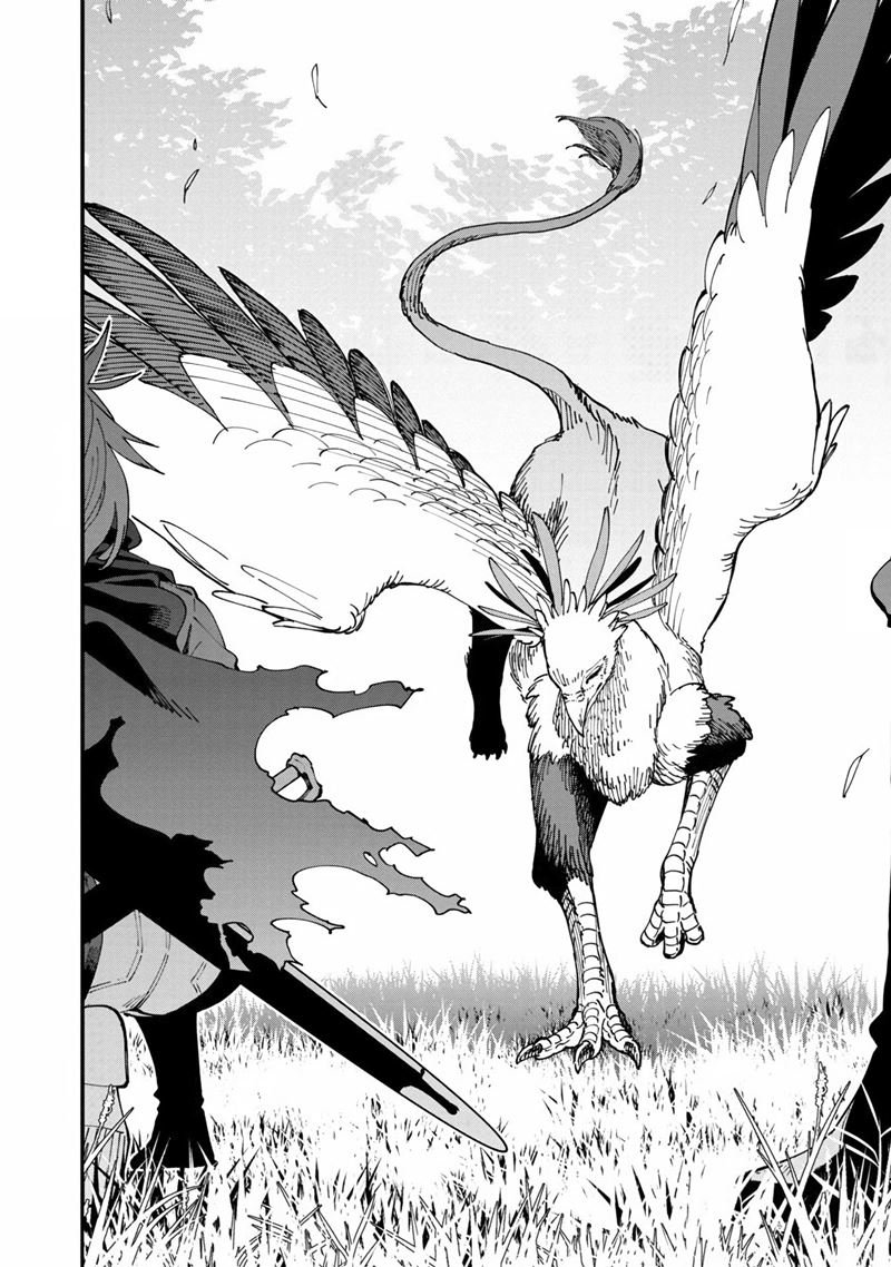 Katainaka no Ossan, Kensei ni Naru ~tada no inaka no kenjutsu shihan datta no ni, taisei shita deshi-tachi ga ore wo hottekurenai ken~ Chap 9 - Next Chap 10