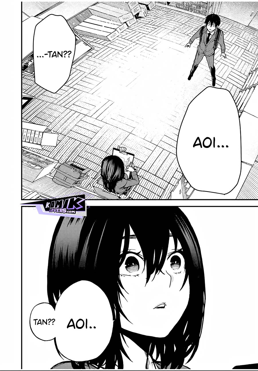 Tonari no Kurokawa-san Chap 1 - Next Chap 2