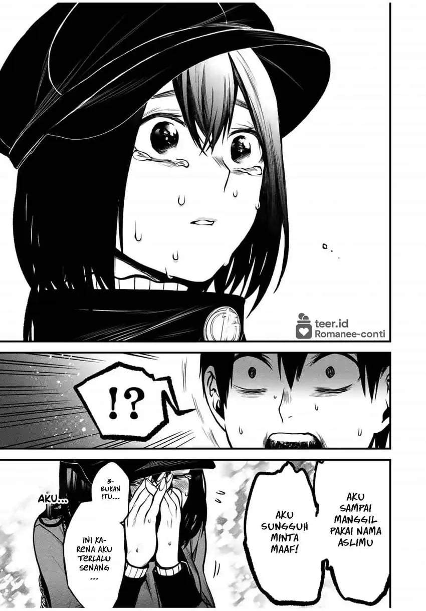 Tonari no Kurokawa-san Chap 13 - Next Chap 14