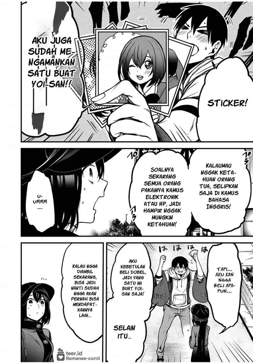 Tonari no Kurokawa-san Chap 13 - Next Chap 14