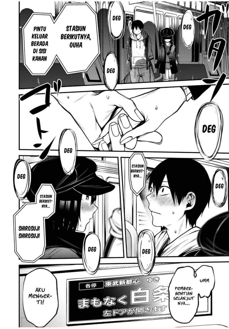 Tonari no Kurokawa-san Chap 15 - Next Chap 16