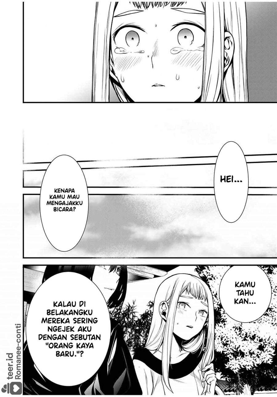 Tonari no Kurokawa-san Chap 22 - Next Chap 23
