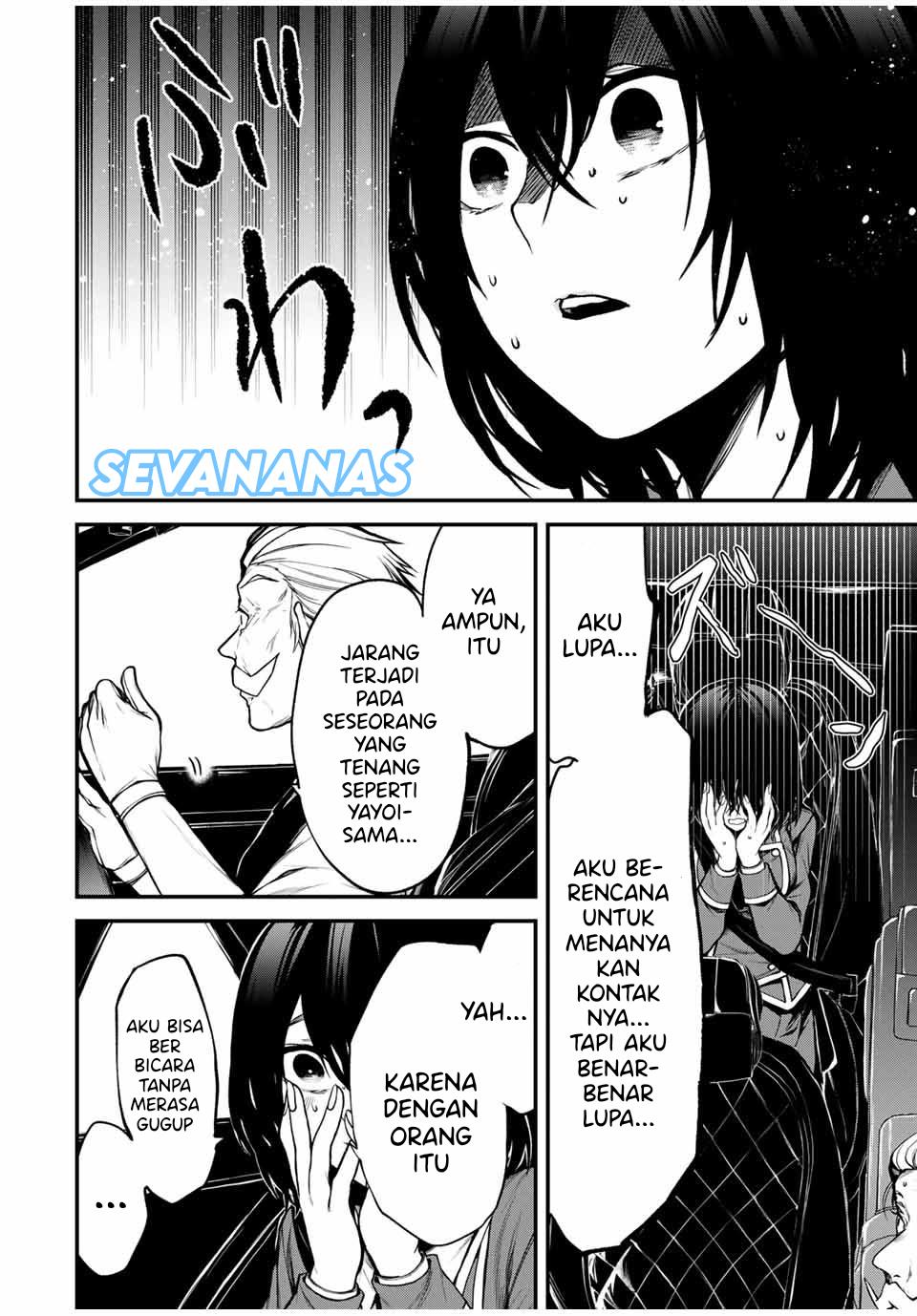 Tonari no Kurokawa-san Chap 6 - Next Chap 7