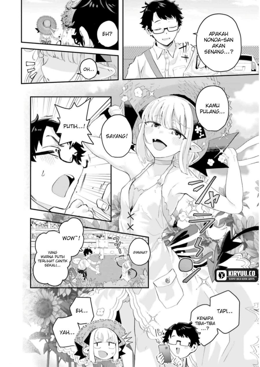 Maou ga Inaka ni Totsuidara Chap 16 - Next Chap 17