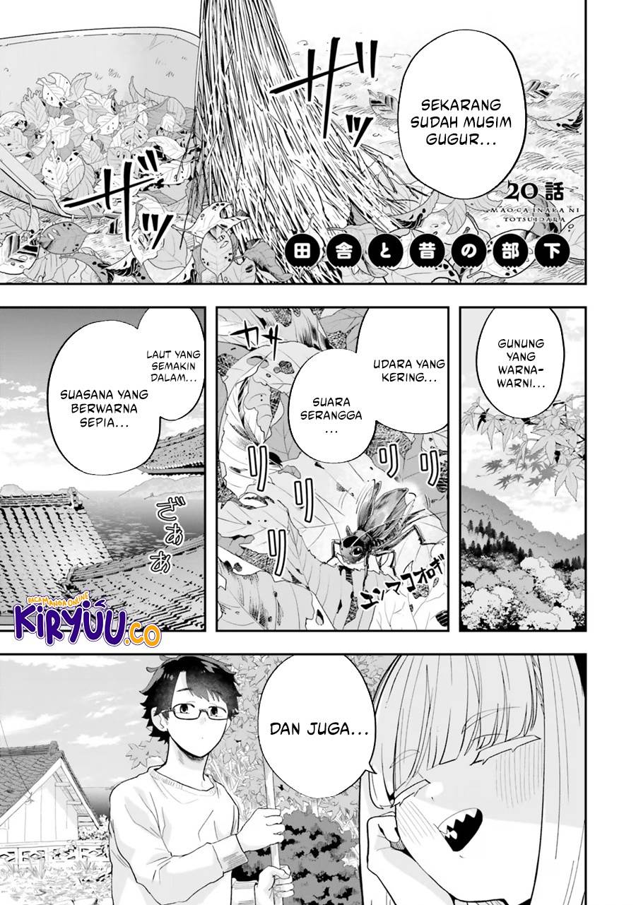 Maou ga Inaka ni Totsuidara Chap 20 - Next Chap 21