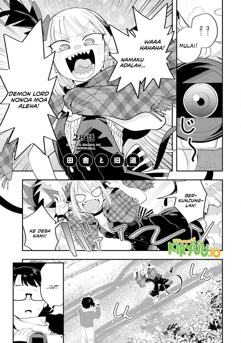 Maou ga Inaka ni Totsuidara Chap 28 - Next Chap 29