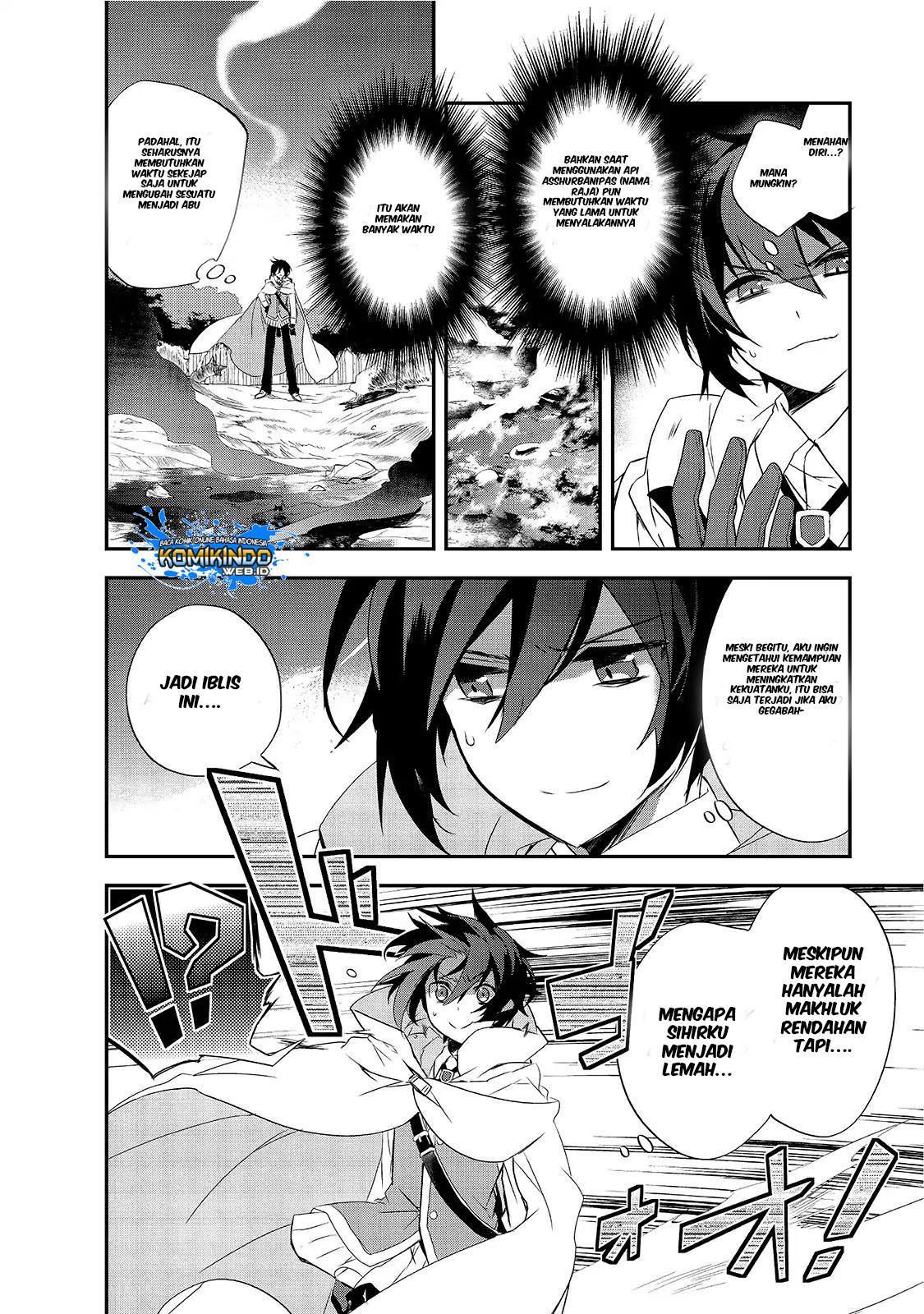 Isekai Mahou wa Okureteru! Chap 12.5 - Next Chap 13.5