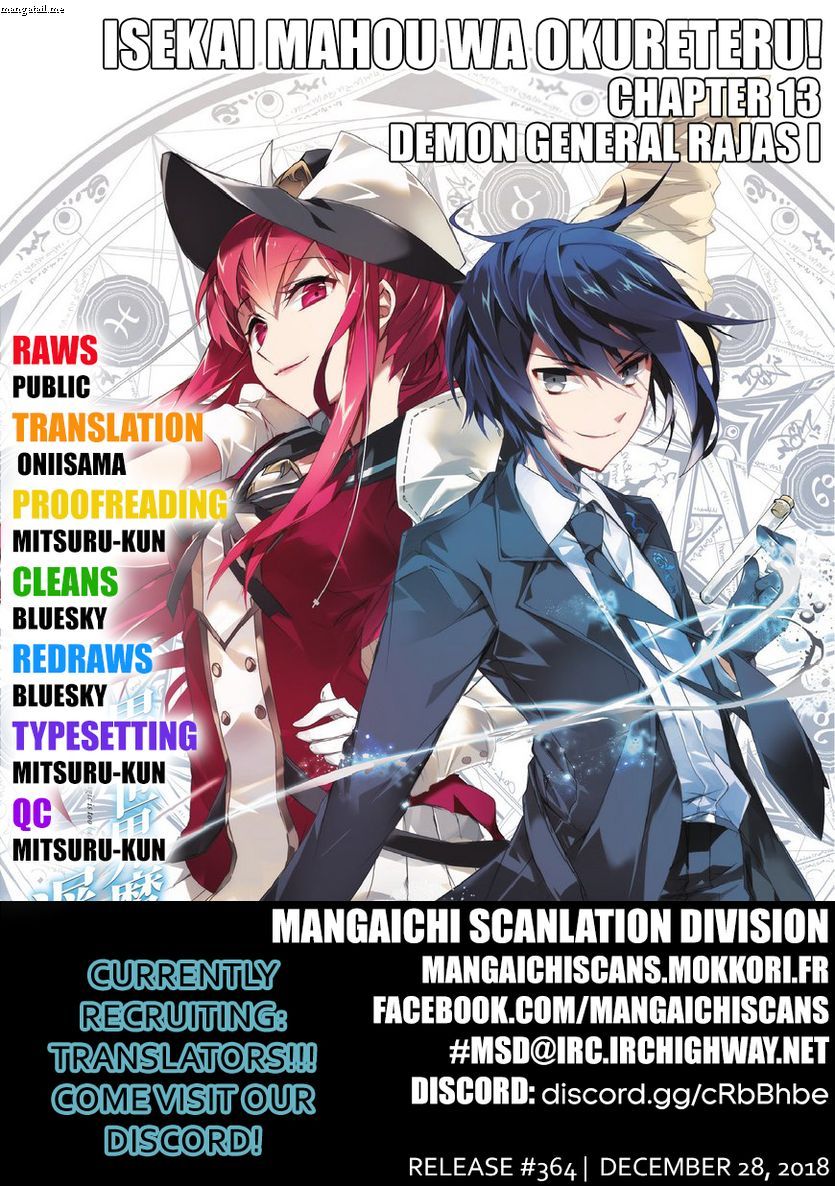 Isekai Mahou wa Okureteru! Chap 13 - Next Chap 14