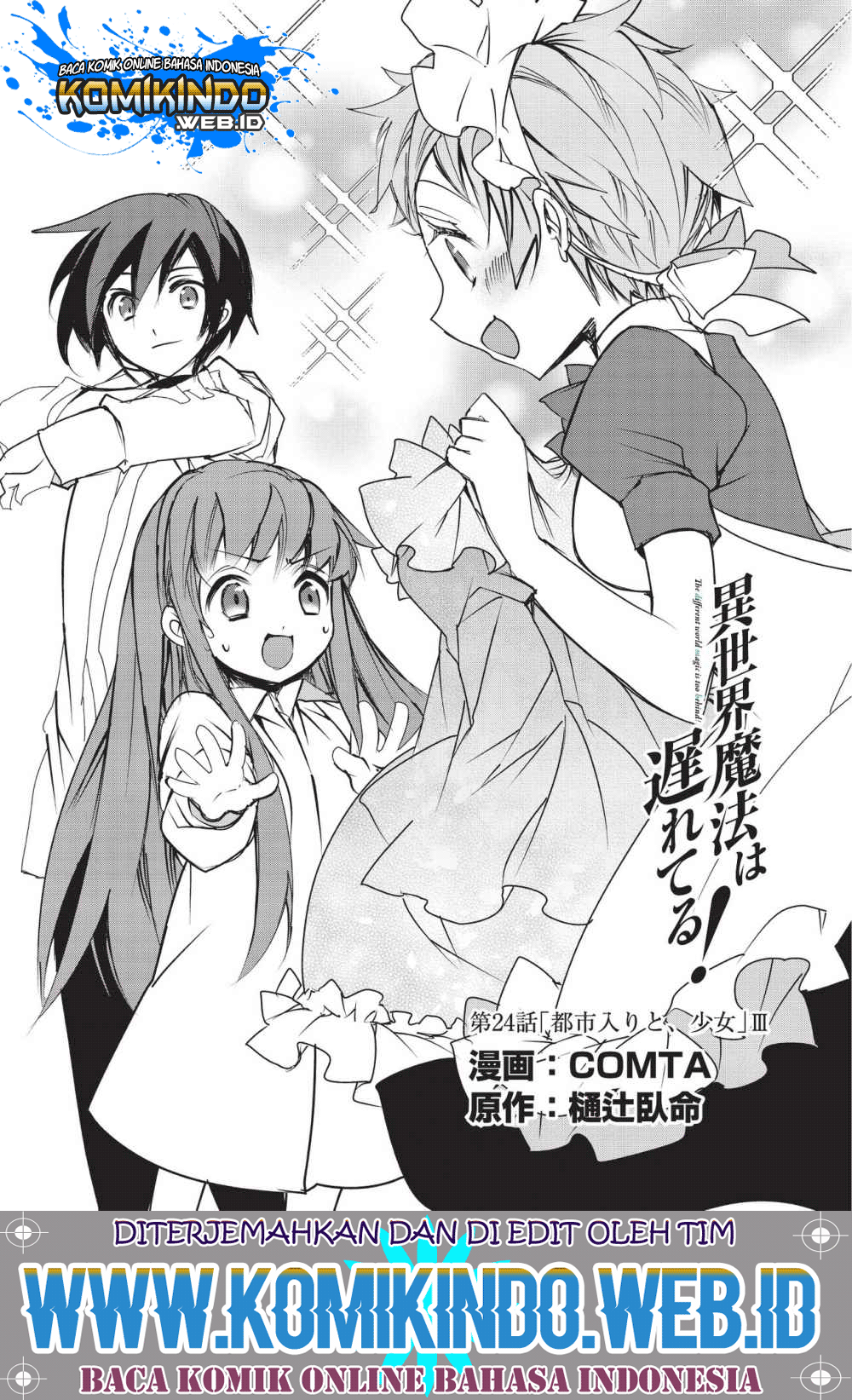 Isekai Mahou wa Okureteru! Chap 24.1 - Next Chap 25.1