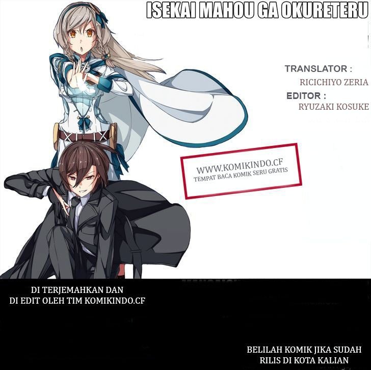 Isekai Mahou wa Okureteru! Chap 2.1 - Next Chap 3.1