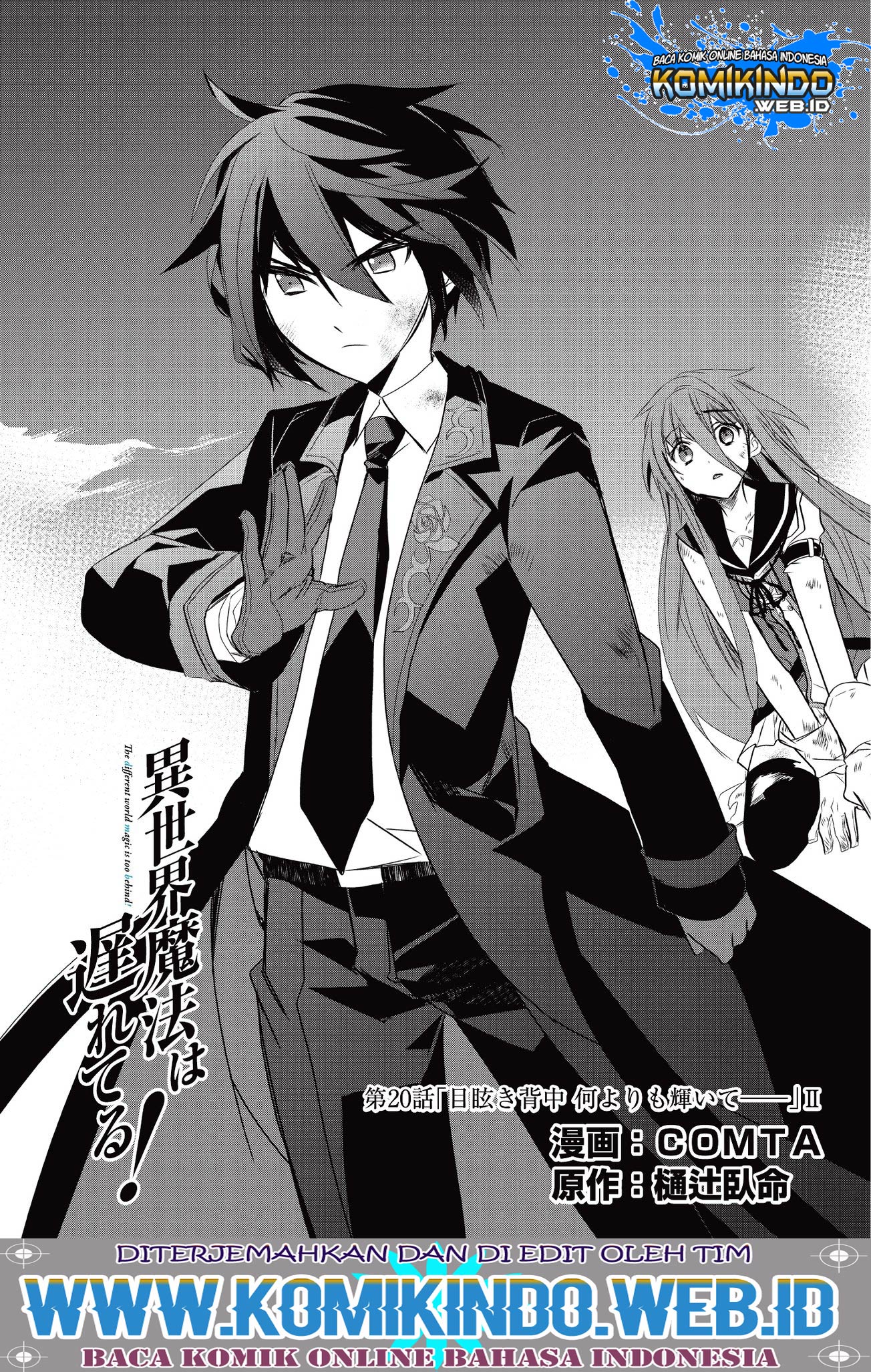 Isekai Mahou wa Okureteru! Chap 20.1 - Next Chap 21.1