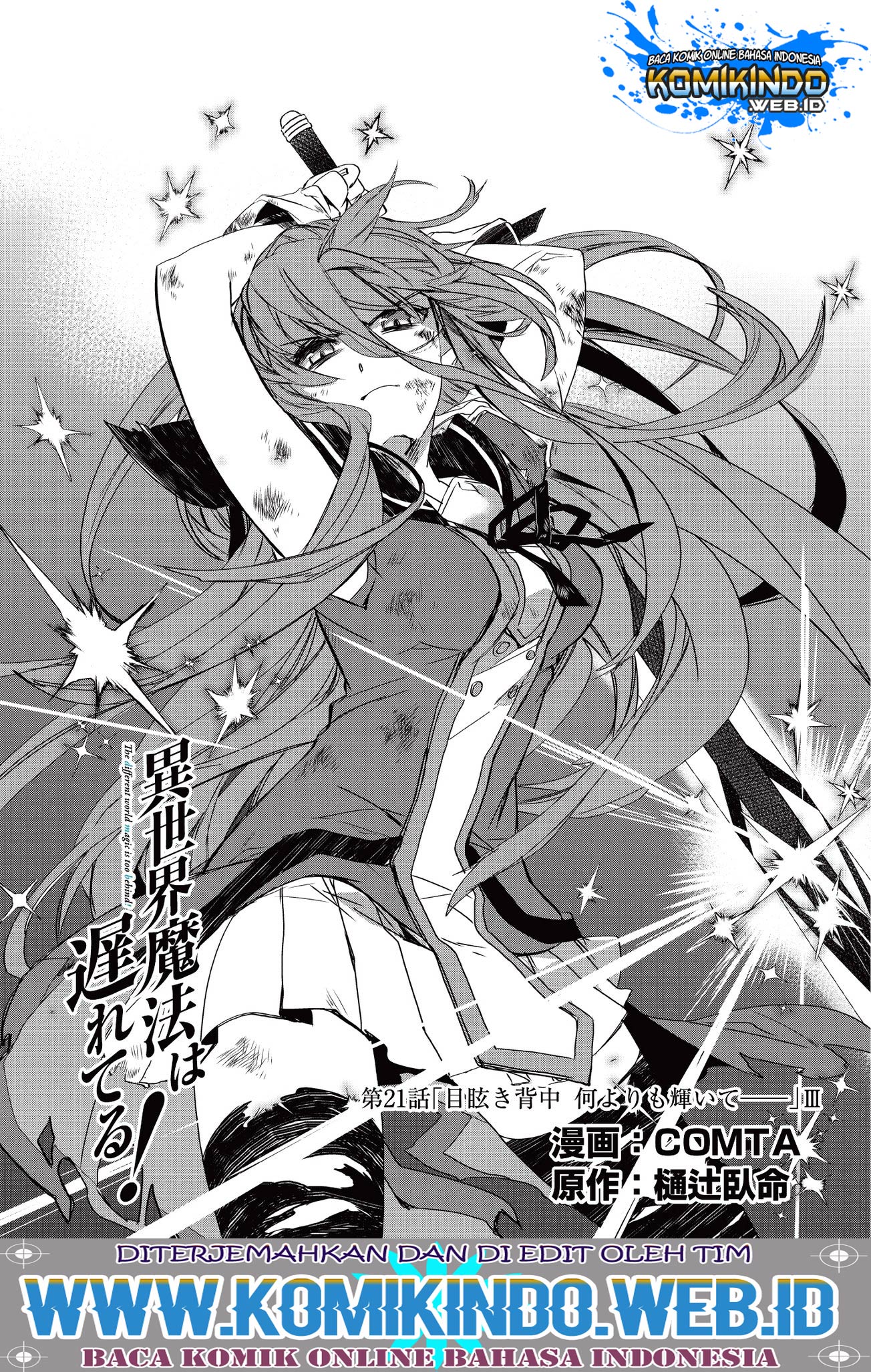 Isekai Mahou wa Okureteru! Chap 21.1 - Next Chap 22.1