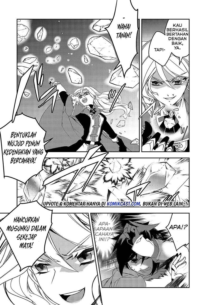 Isekai Mahou wa Okureteru! Chap 36 - Next Chap 37