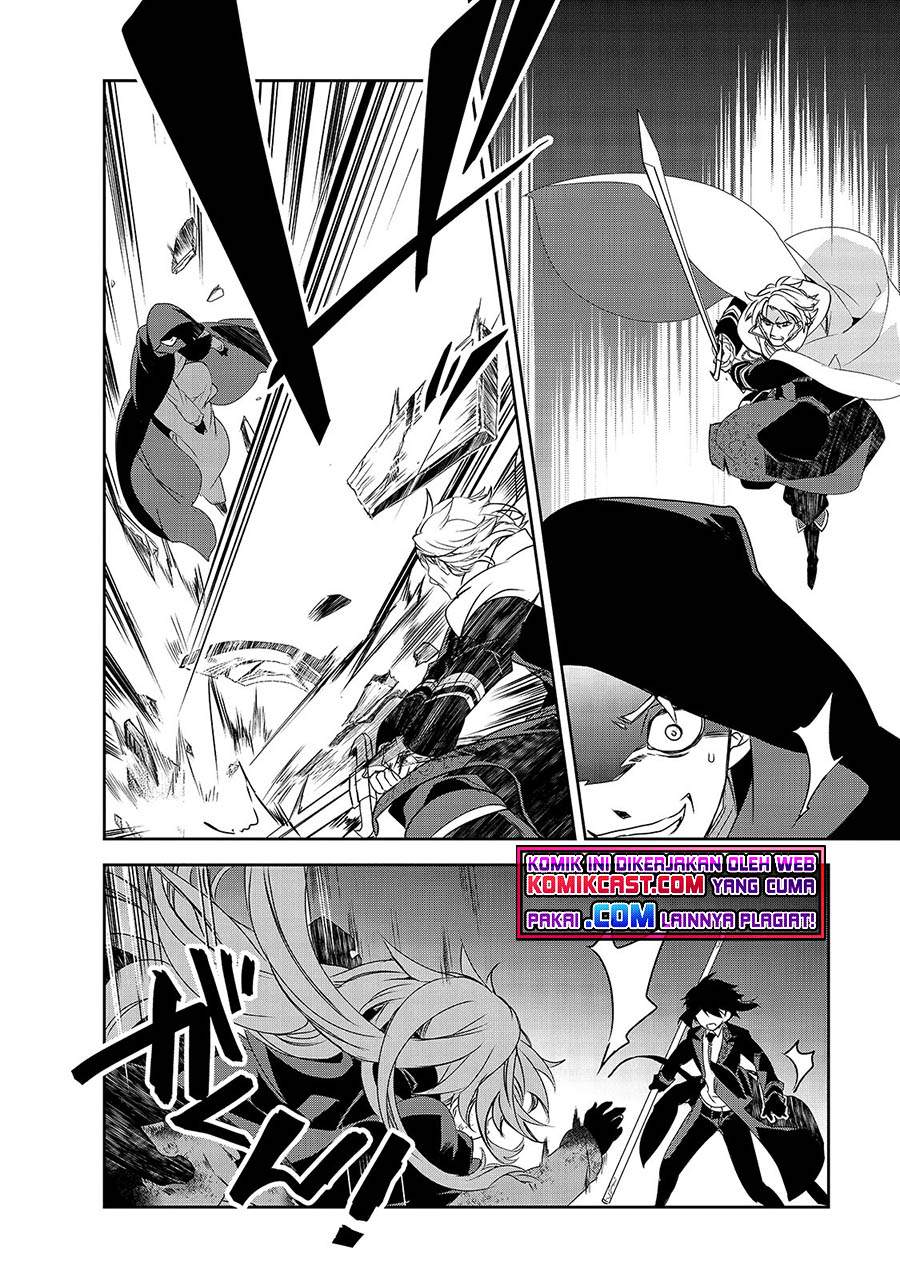 Isekai Mahou wa Okureteru! Chap 39 - Next Chap 40