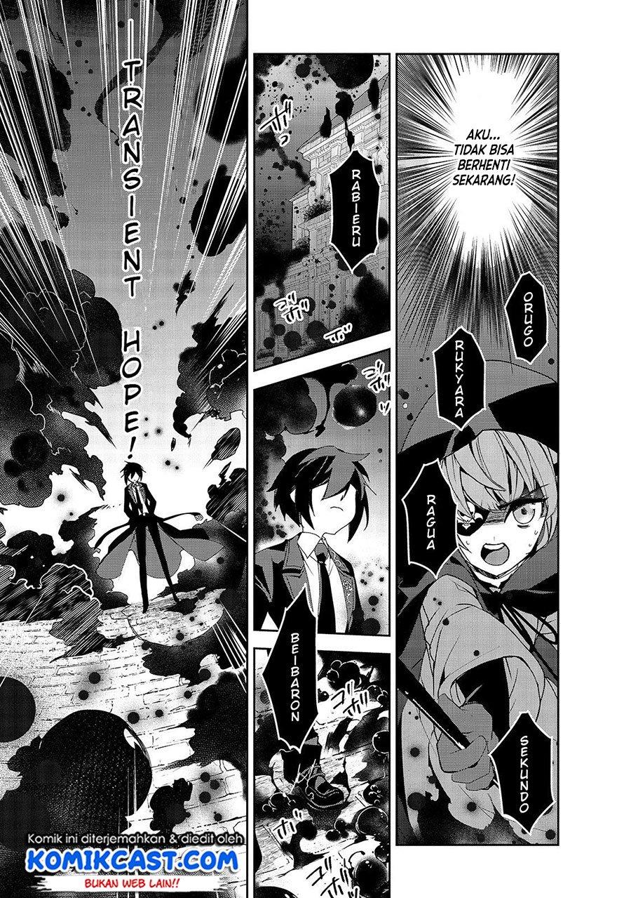 Isekai Mahou wa Okureteru! Chap 32 - Next Chap 33