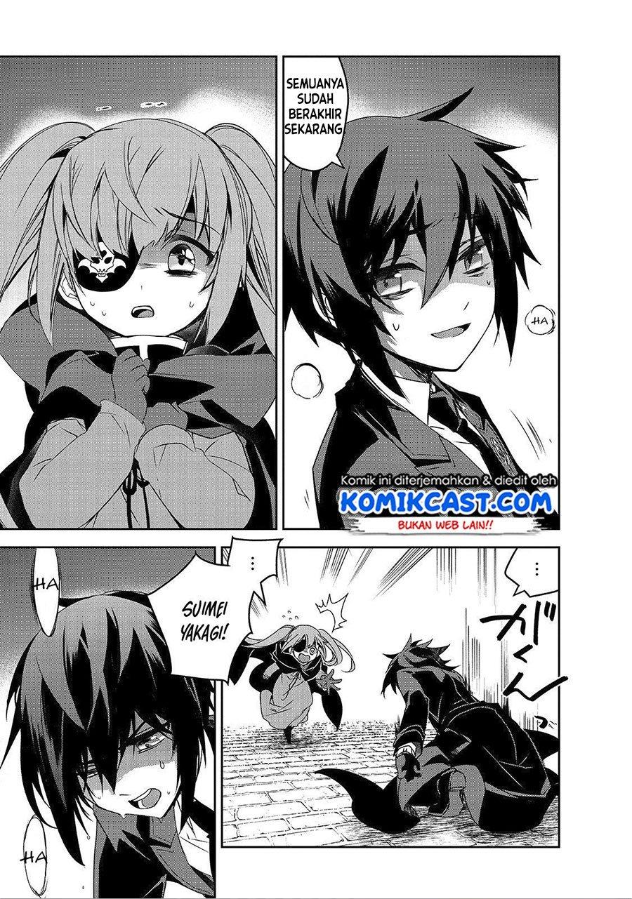 Isekai Mahou wa Okureteru! Chap 33 - Next Chap 34