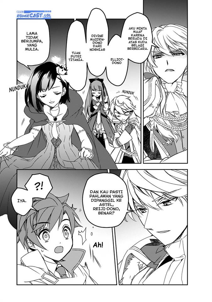 Isekai Mahou wa Okureteru! Chap 46.2 - Next Chap 47.2