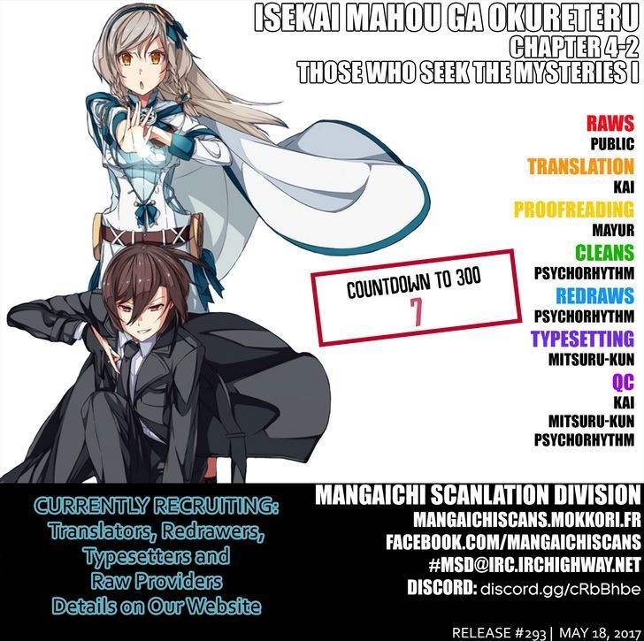 Isekai Mahou wa Okureteru! Chap 4.2 - Next Chap 5.2