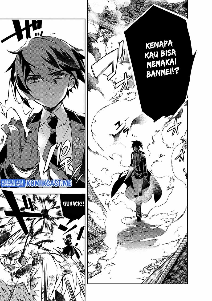 Isekai Mahou wa Okureteru! Chap 43 - Next Chap 44