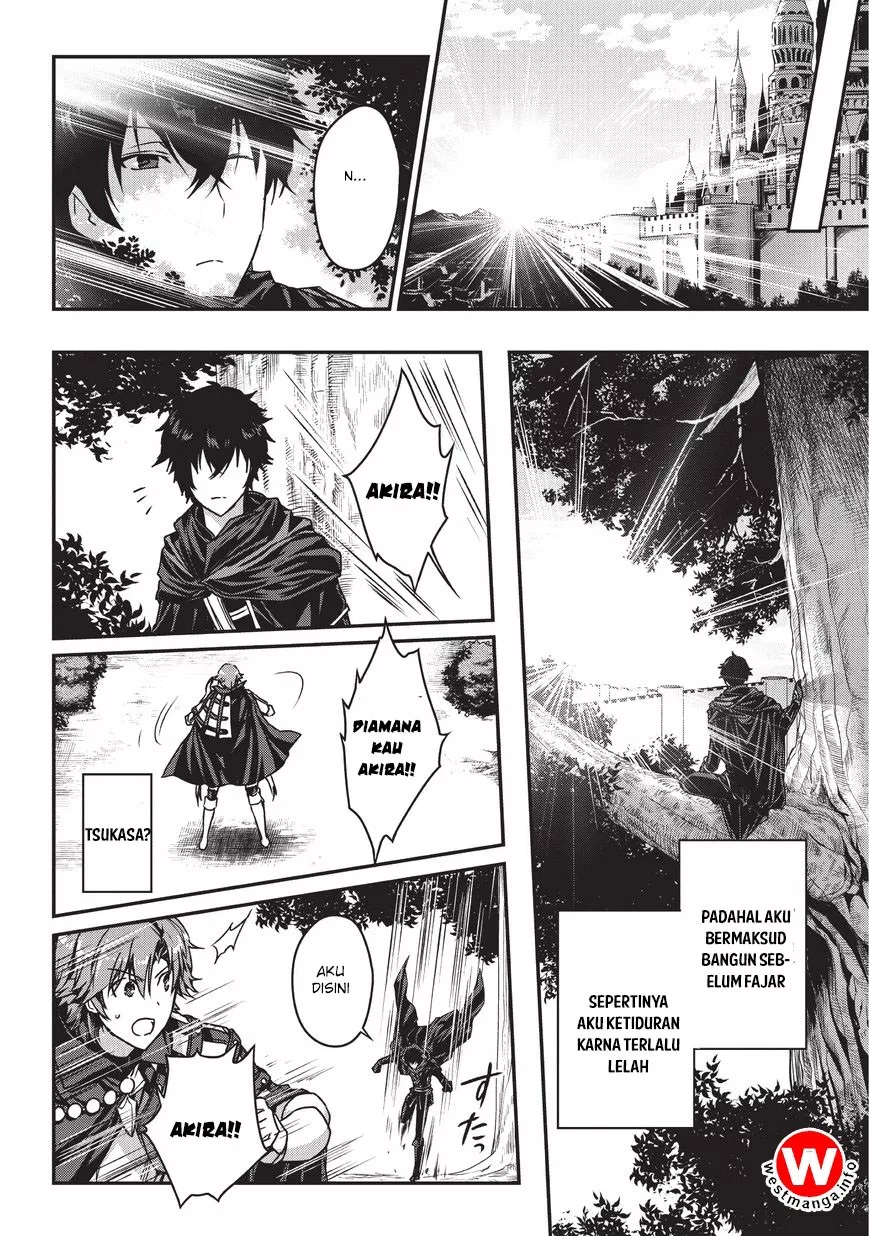 Assassin de Aru Ore no Sutetasu ga Yuusha Yori mo Akiraka ni Tsuyoi Nodaga Chap 4.2 - Next Chap 5.2