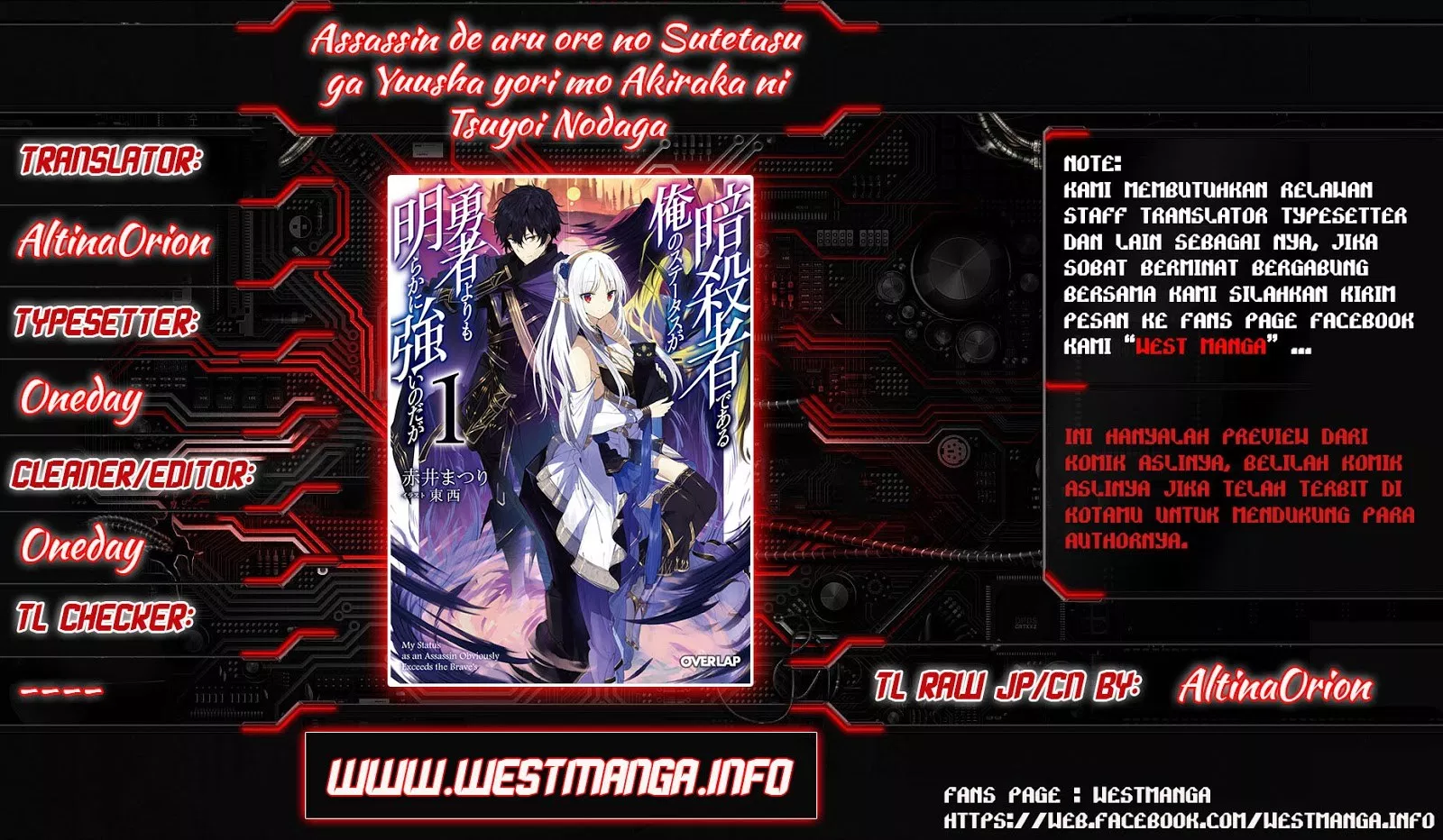 Assassin de Aru Ore no Sutetasu ga Yuusha Yori mo Akiraka ni Tsuyoi Nodaga Chap 4.2 - Next Chap 5.2