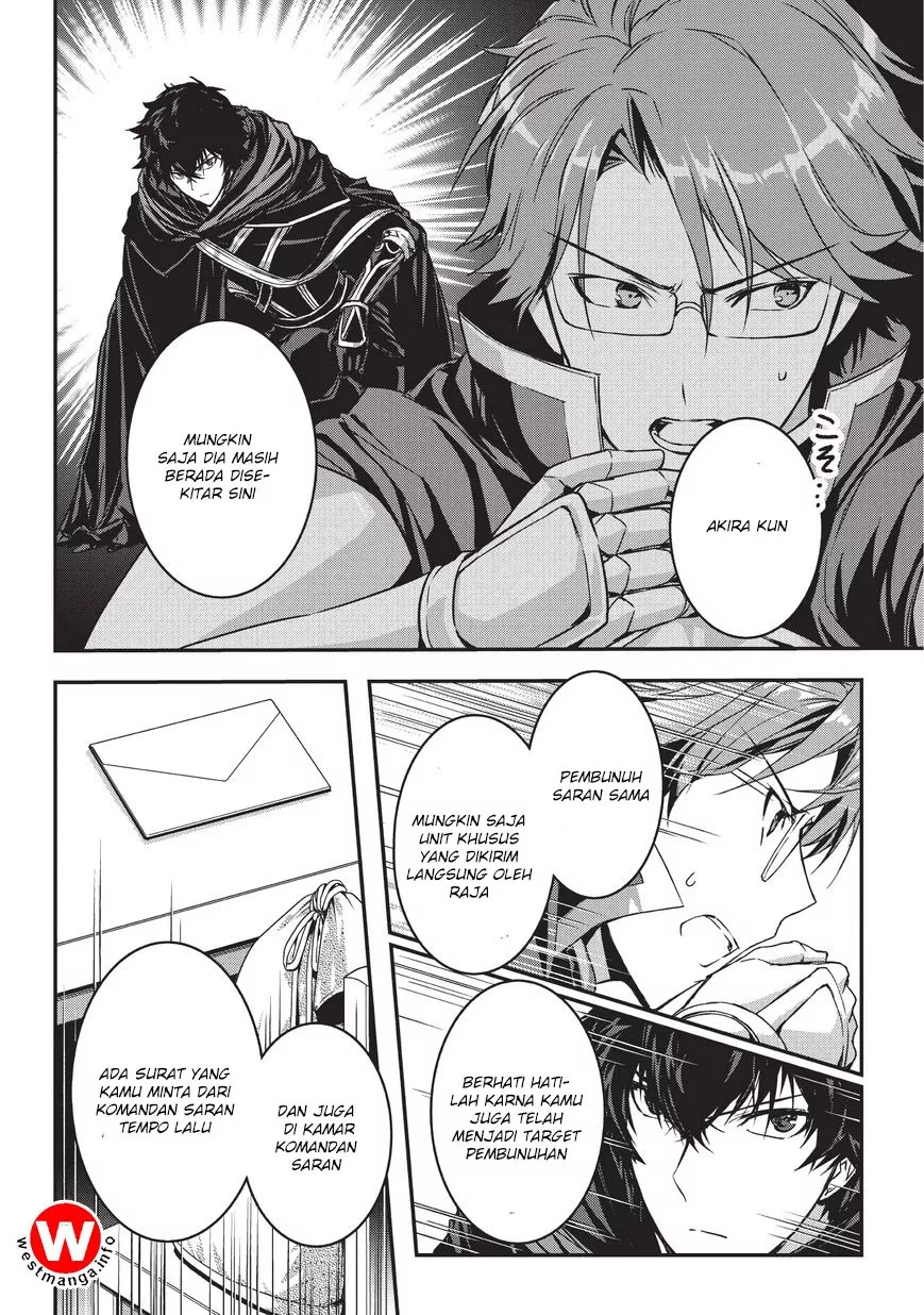 Assassin de Aru Ore no Sutetasu ga Yuusha Yori mo Akiraka ni Tsuyoi Nodaga Chap 5.1 - Next Chap 6.1