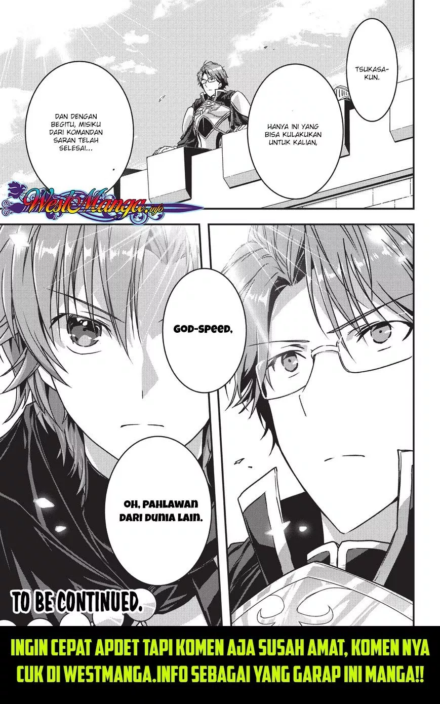 Assassin de Aru Ore no Sutetasu ga Yuusha Yori mo Akiraka ni Tsuyoi Nodaga Chap 8 - Next Chap 9