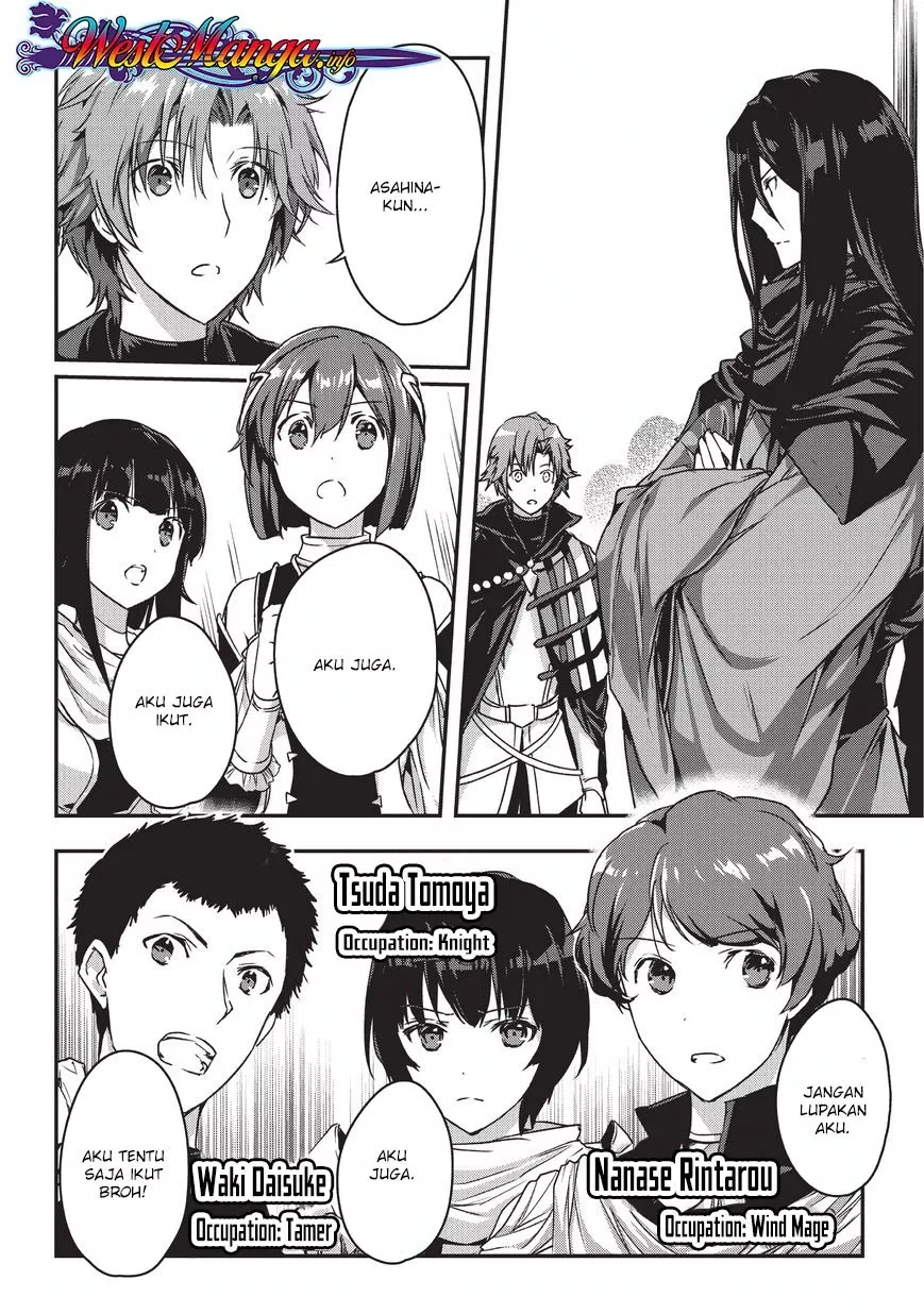 Assassin de Aru Ore no Sutetasu ga Yuusha Yori mo Akiraka ni Tsuyoi Nodaga Chap 8 - Next Chap 9