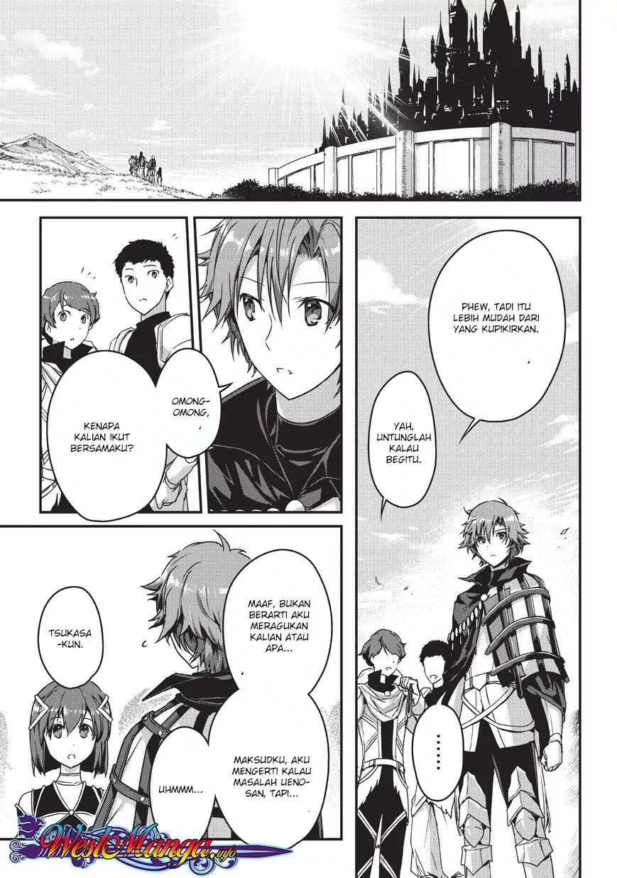 Assassin de Aru Ore no Sutetasu ga Yuusha Yori mo Akiraka ni Tsuyoi Nodaga Chap 8 - Next Chap 9