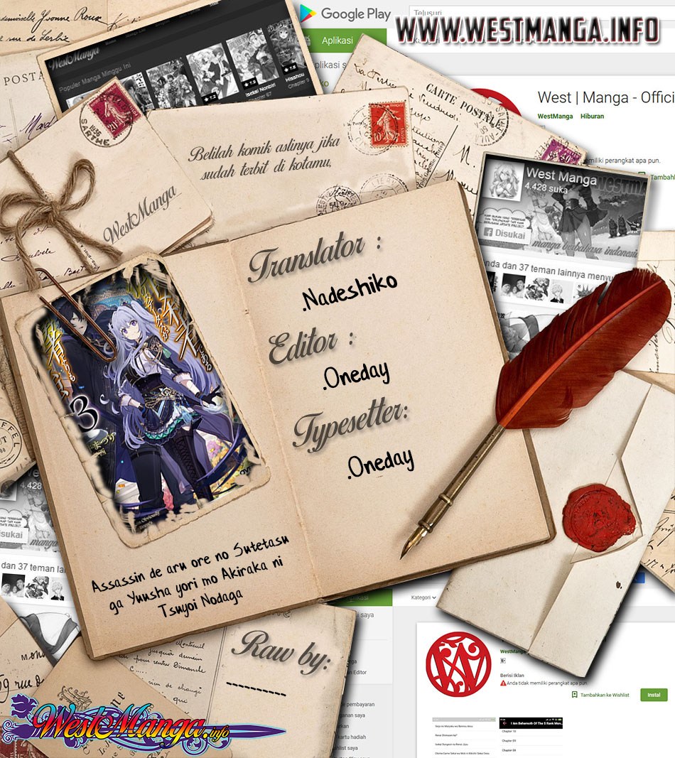 Assassin de Aru Ore no Sutetasu ga Yuusha Yori mo Akiraka ni Tsuyoi Nodaga Chap 9.2 - Next Chap 10.2