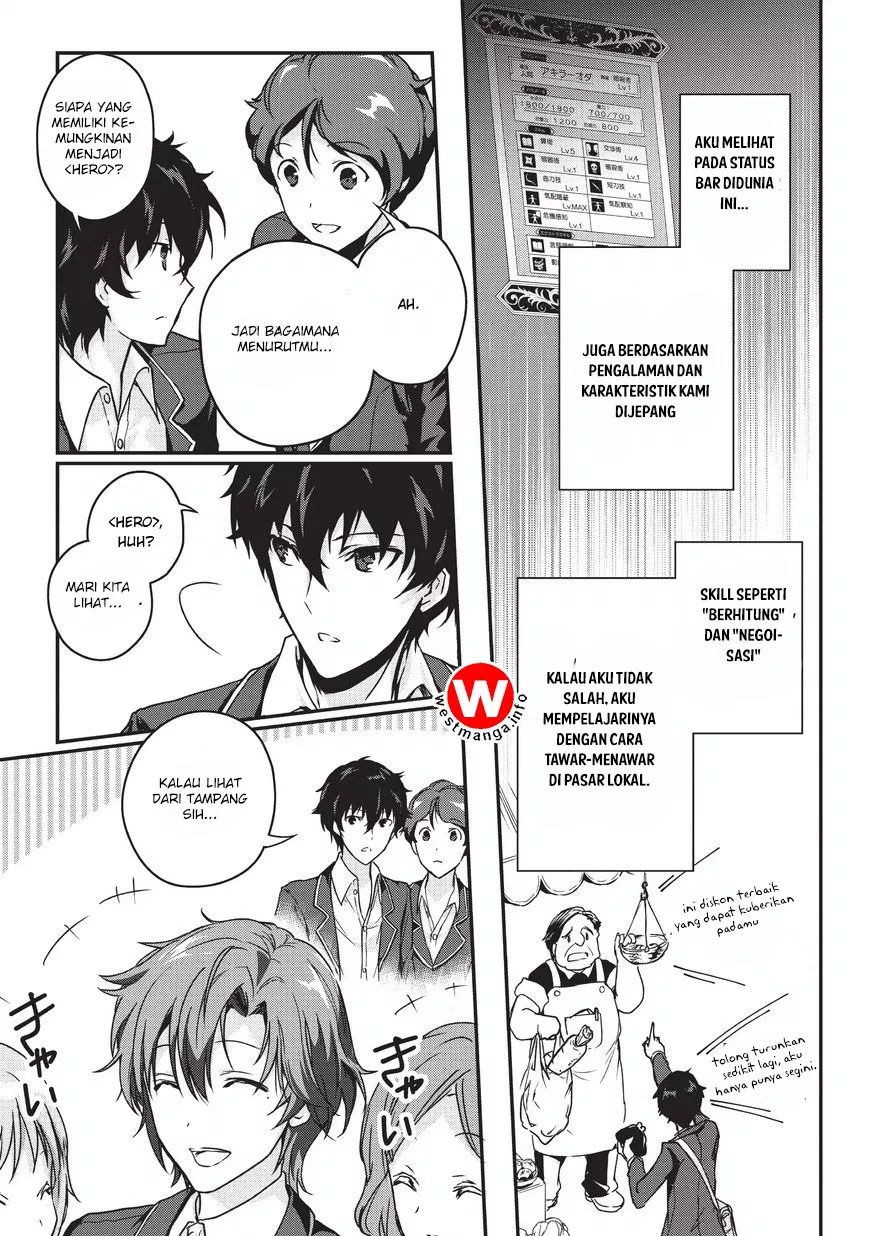 Assassin de Aru Ore no Sutetasu ga Yuusha Yori mo Akiraka ni Tsuyoi Nodaga Chap 1 - Next Chap 2