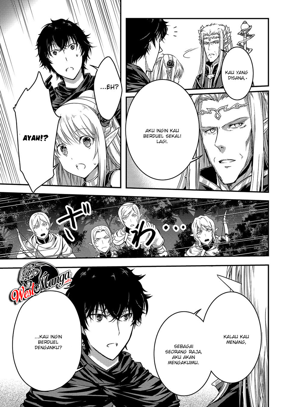 Assassin de Aru Ore no Sutetasu ga Yuusha Yori mo Akiraka ni Tsuyoi Nodaga Chap 15 - Next Chap 16