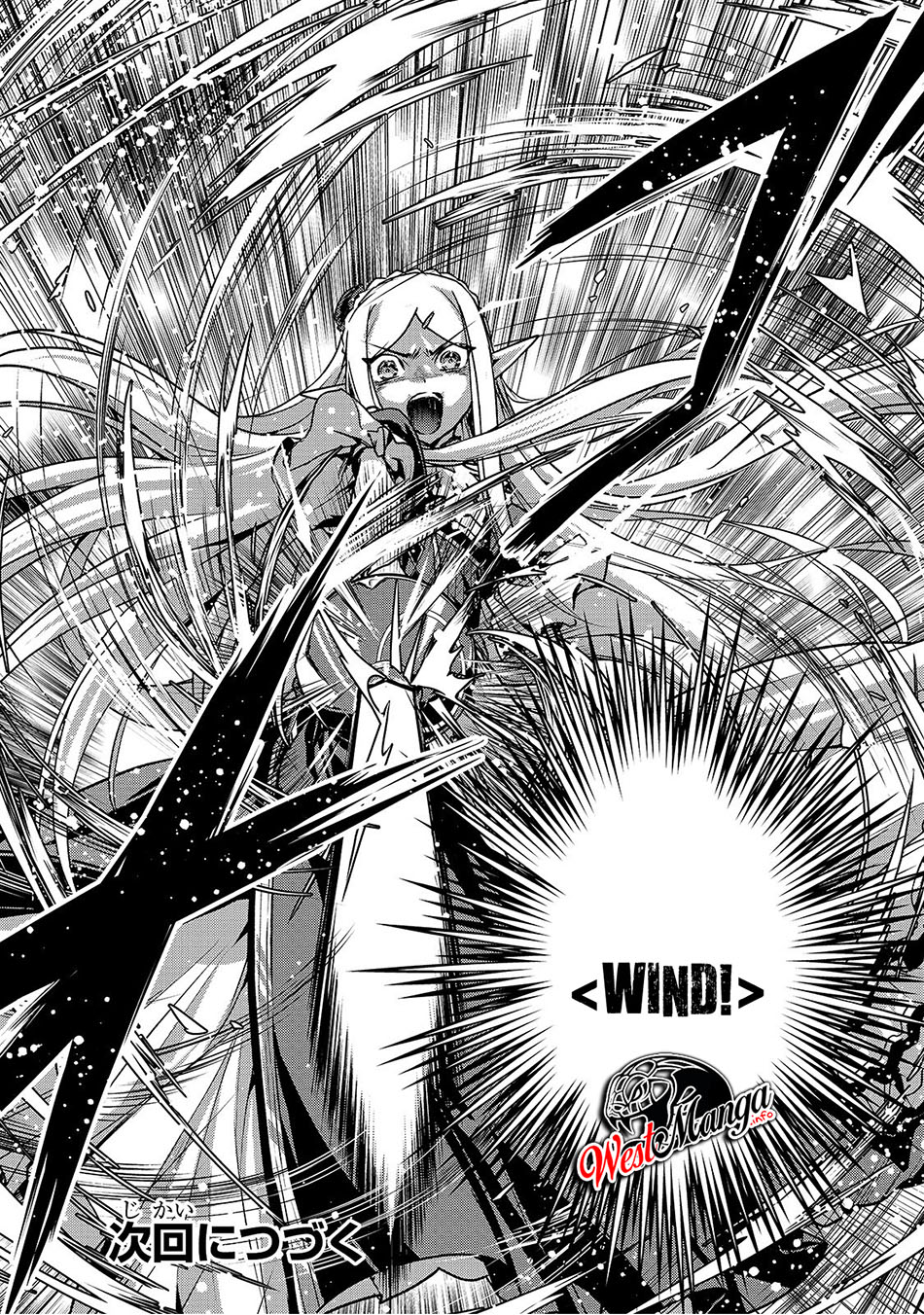 Assassin de Aru Ore no Sutetasu ga Yuusha Yori mo Akiraka ni Tsuyoi Nodaga Chap 16.2 - Next Chap 17.2