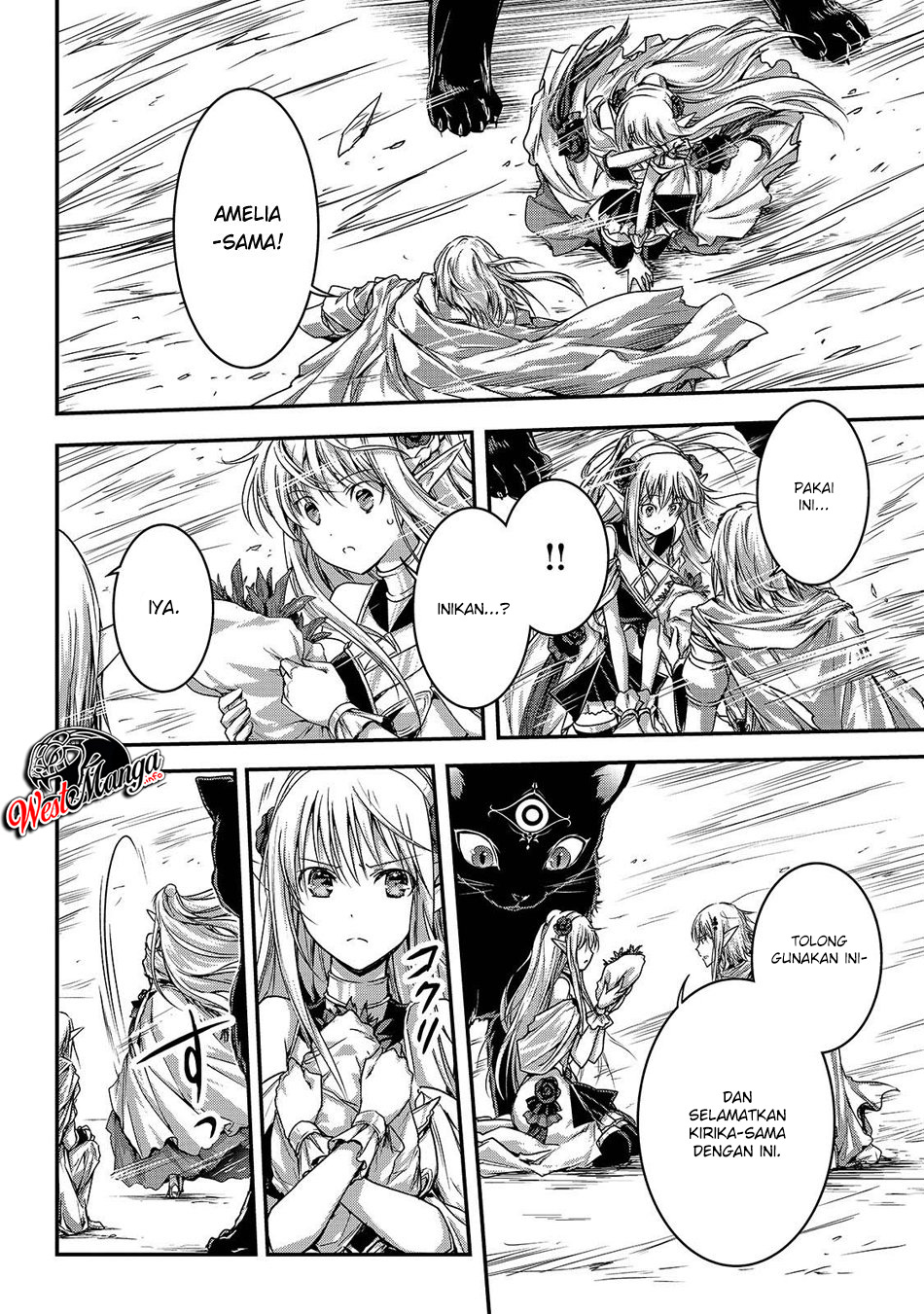 Assassin de Aru Ore no Sutetasu ga Yuusha Yori mo Akiraka ni Tsuyoi Nodaga Chap 17 - Next Chap 18