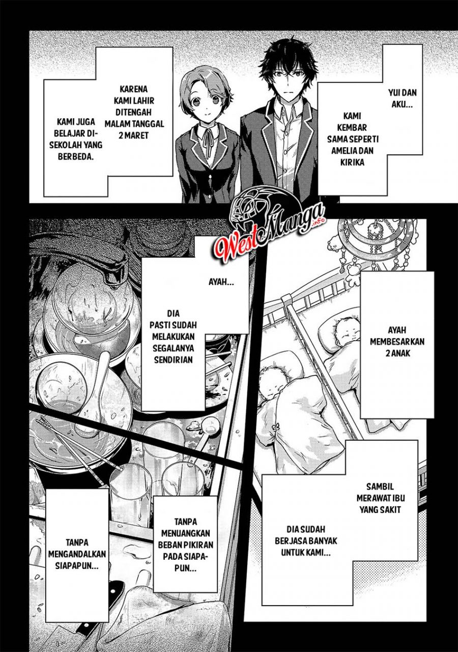 Assassin de Aru Ore no Sutetasu ga Yuusha Yori mo Akiraka ni Tsuyoi Nodaga Chap 19 - Next Chap 20