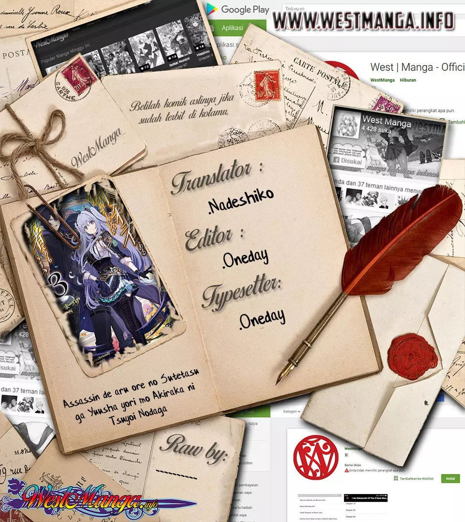 Assassin de Aru Ore no Sutetasu ga Yuusha Yori mo Akiraka ni Tsuyoi Nodaga Chap 10.1 - Next Chap 11.1