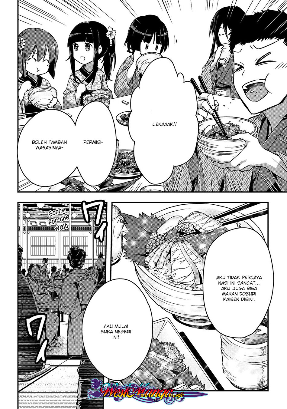 Assassin de Aru Ore no Sutetasu ga Yuusha Yori mo Akiraka ni Tsuyoi Nodaga Chap 12 - Next Chap 13