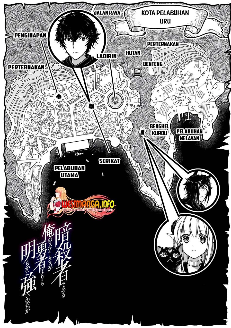 Assassin de Aru Ore no Sutetasu ga Yuusha Yori mo Akiraka ni Tsuyoi Nodaga Chap 24 - Next Chap 25