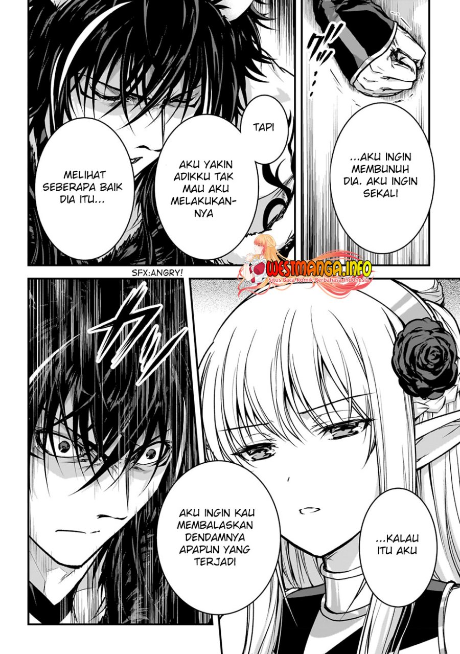 Assassin de Aru Ore no Sutetasu ga Yuusha Yori mo Akiraka ni Tsuyoi Nodaga Chap 26 - Next Chap 27