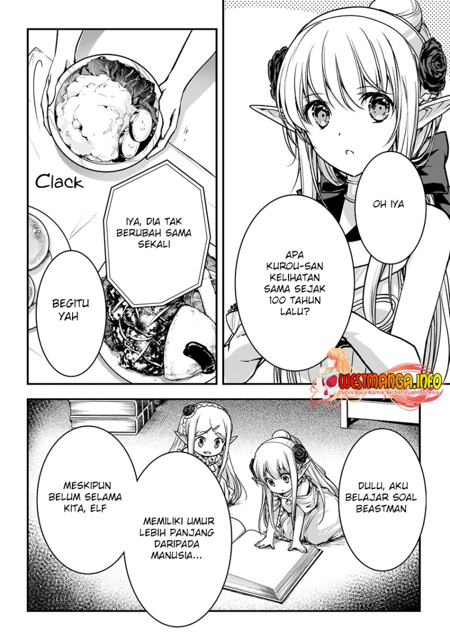 Assassin de Aru Ore no Sutetasu ga Yuusha Yori mo Akiraka ni Tsuyoi Nodaga Chap 26 - Next Chap 27