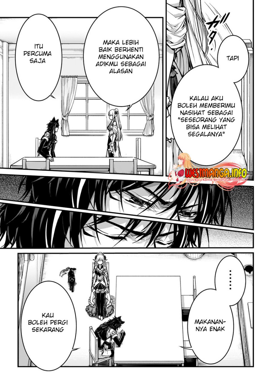 Assassin de Aru Ore no Sutetasu ga Yuusha Yori mo Akiraka ni Tsuyoi Nodaga Chap 26 - Next Chap 27