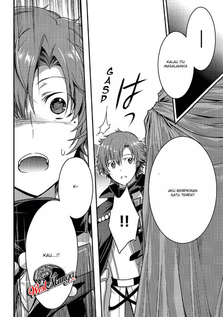 Assassin de Aru Ore no Sutetasu ga Yuusha Yori mo Akiraka ni Tsuyoi Nodaga Chap 20 - Next Chap 21