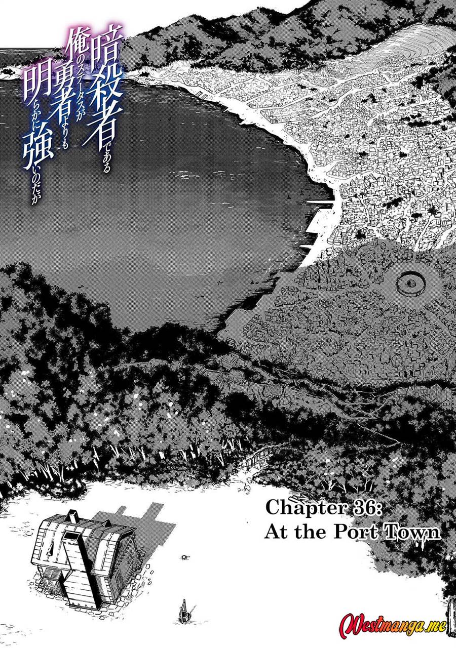 Assassin de Aru Ore no Sutetasu ga Yuusha Yori mo Akiraka ni Tsuyoi Nodaga Chap 36 - Next Chap 37